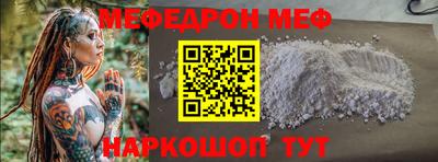 каннабис Апшеронск