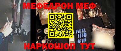 экстази Канаш