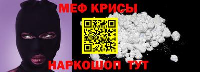 каннабис Апшеронск