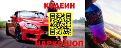 первитин Кандалакша