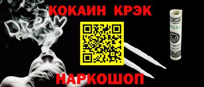 первитин Кандалакша