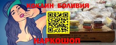 первитин Аргун