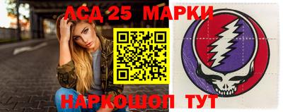 не бодяженный Апрелевка