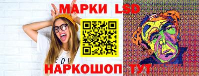 первитин Аргун