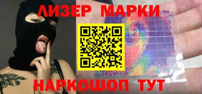 первитин Аргун