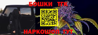 не бодяженный Апрелевка