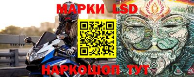 не бодяженный Апрелевка