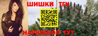 первитин Кандалакша