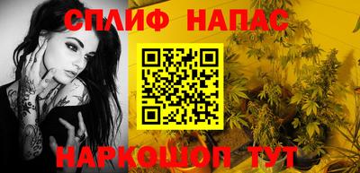 первитин Аргун