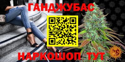 не бодяженный Апрелевка