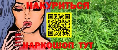 первитин Кандалакша