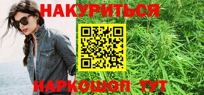 метамфетамин Камышлов