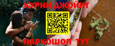 первитин Кандалакша