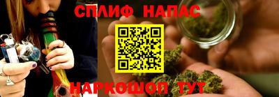 экстази Канаш