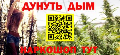 экстази Канаш