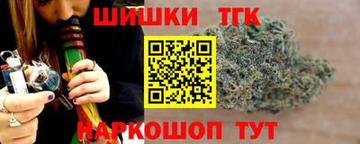 первитин Кандалакша