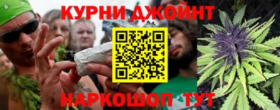 первитин Кандалакша