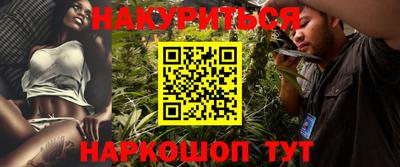 не бодяженный Апрелевка