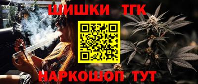 первитин Аргун