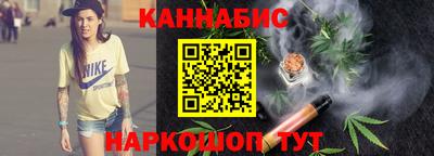 не бодяженный Апрелевка