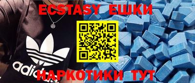 первитин Кандалакша