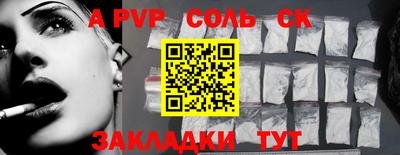 не бодяженный Апрелевка