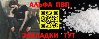экстази Канаш