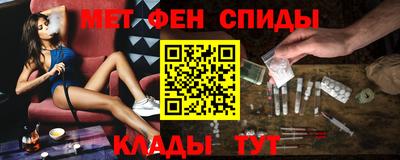 каннабис Апшеронск