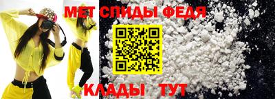 экстази Канаш