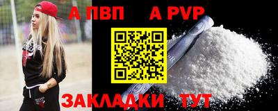экстази Канаш