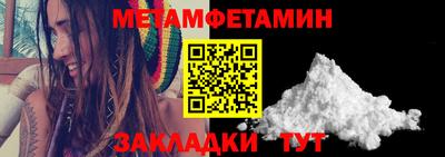 экстази Канаш