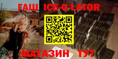 не бодяженный Апрелевка