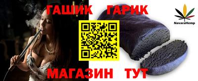 первитин Кандалакша