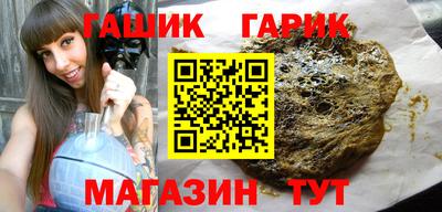 первитин Кандалакша