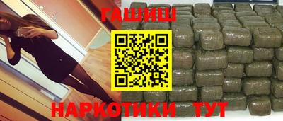 не бодяженный Апрелевка