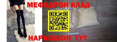 экстази Канаш