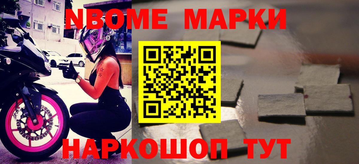 LSD-25 экстази кислота  MEGA ссылка  Лабытнанги  LSD-25 экстази ecstasy  Лсд 25 экстази 