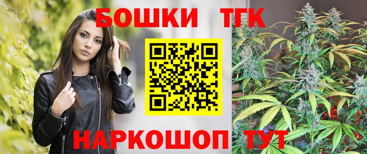 Конопля SATIVA & INDICA  Бошки марихуана марихуана  Лабытнанги 